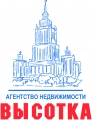 Агентство недвижимости "ВЫСОТКА"