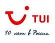 TUI Турагентство - офис продаж "Митино"