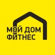 Мой дом фитнес