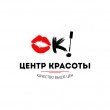 Сеть Центров Красоты ОК № 1